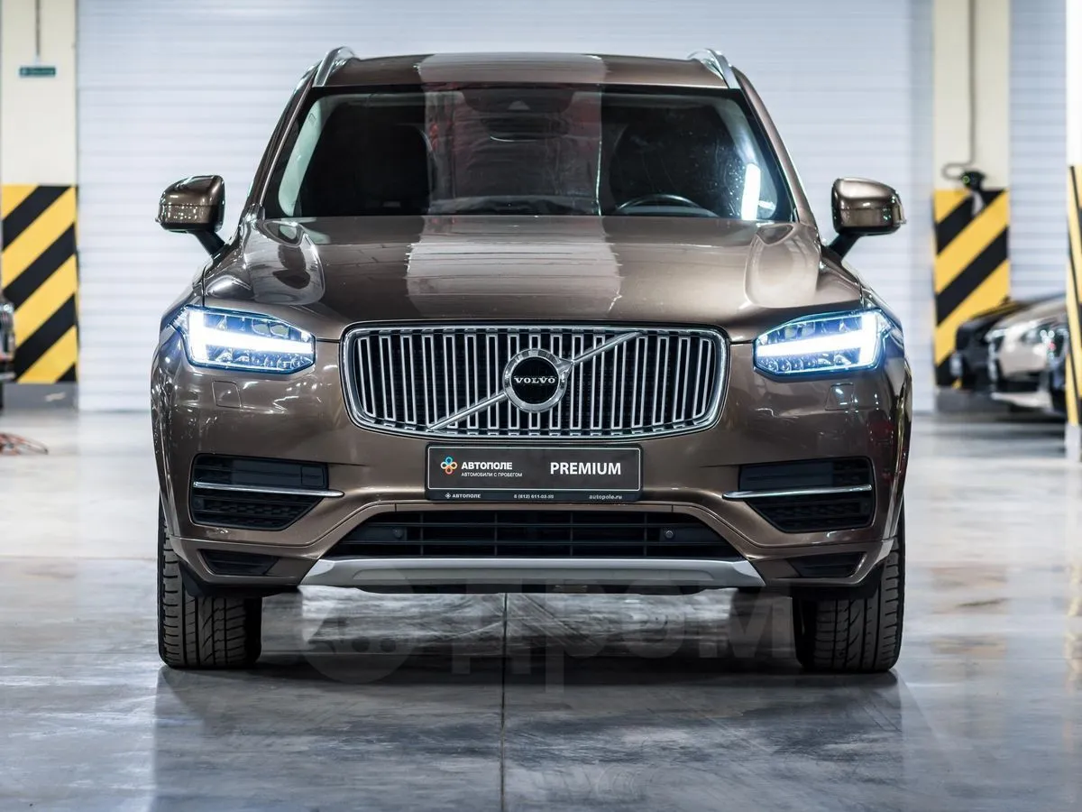 Volvo XC90 Image 5